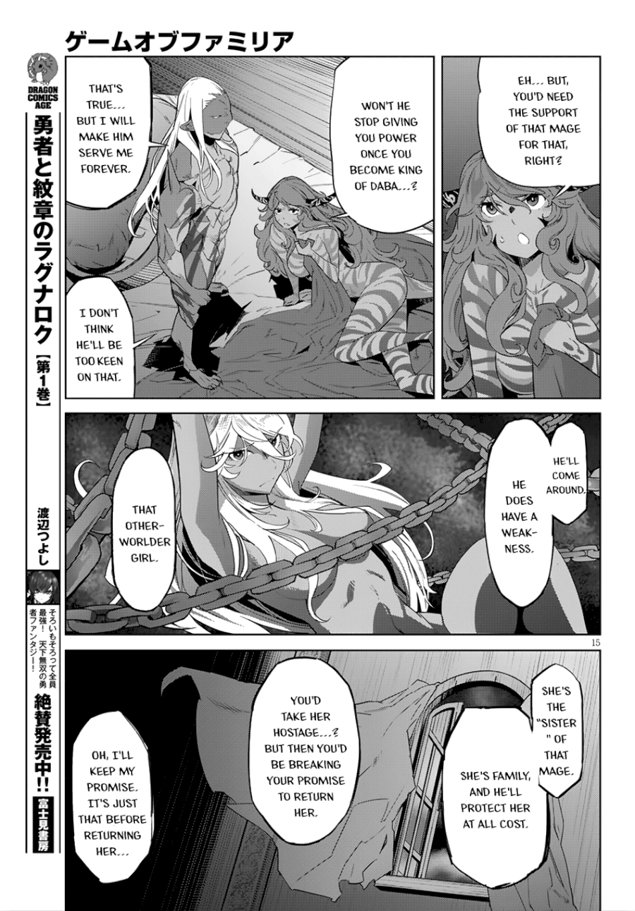 Game of Familia: Kazoku Senki Chapter 13: Adulation Page 16