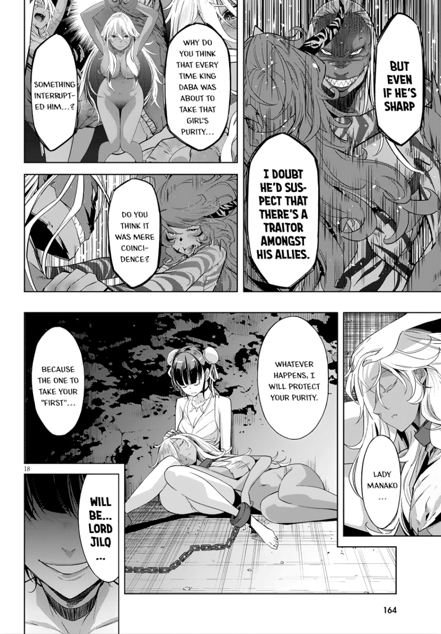Game of Familia: Kazoku Senki Chapter 13: Adulation Page 19