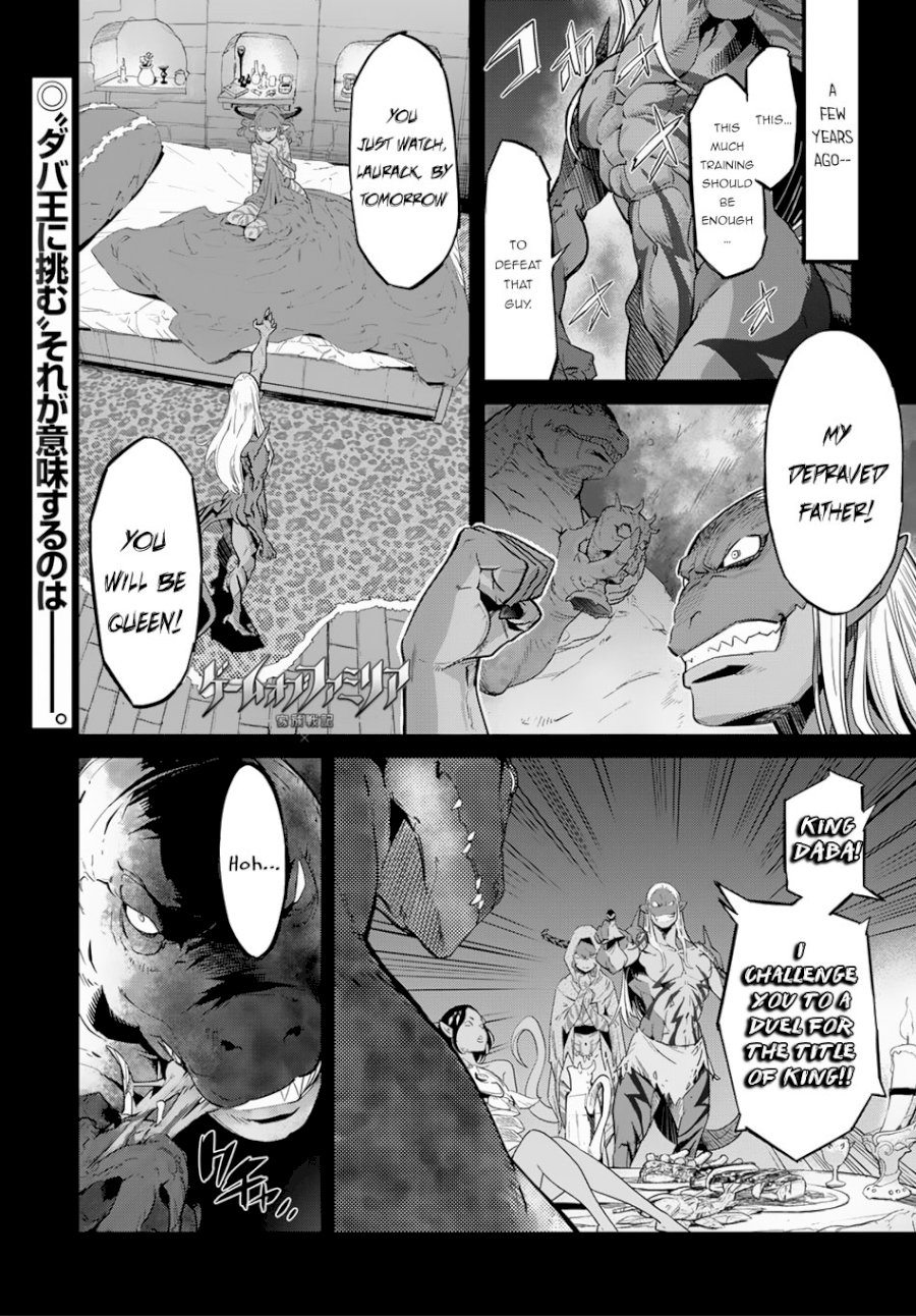 Game of Familia: Kazoku Senki Chapter 13: Adulation Page 2