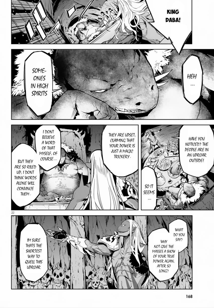 Game of Familia: Kazoku Senki Chapter 13: Adulation Page 23
