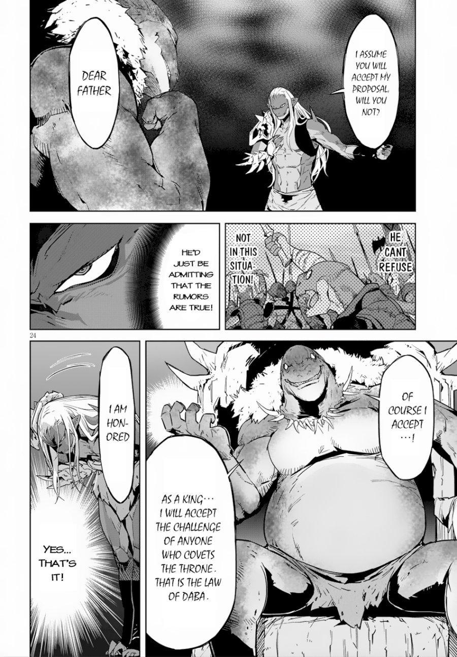 Game of Familia: Kazoku Senki Chapter 13: Adulation Page 25