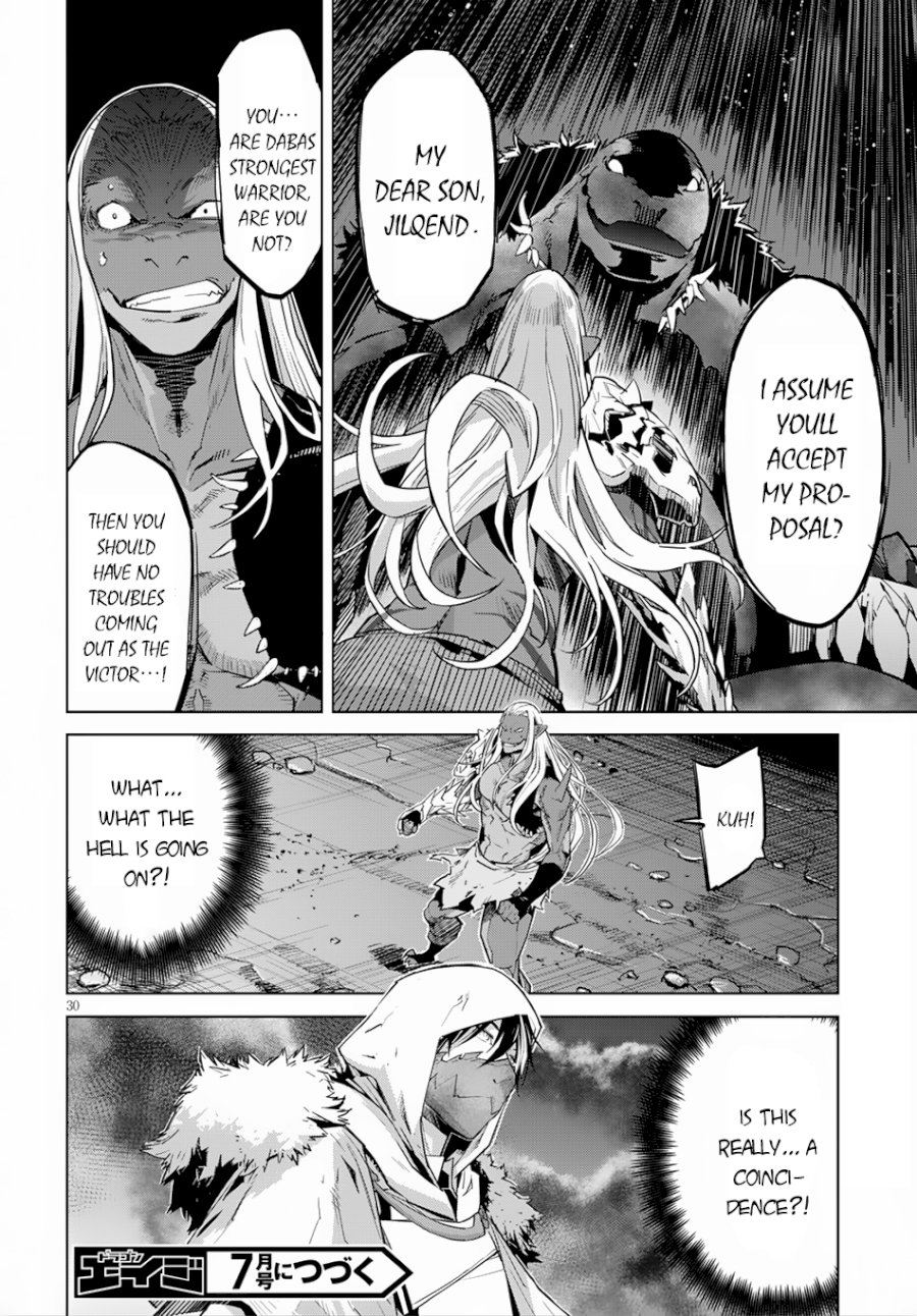 Game of Familia: Kazoku Senki Chapter 13: Adulation Page 31