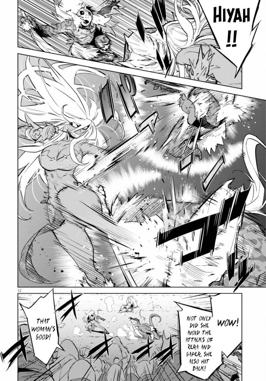 Game of Familia: Kazoku Senki Chapter 14: Pretenders Page 11
