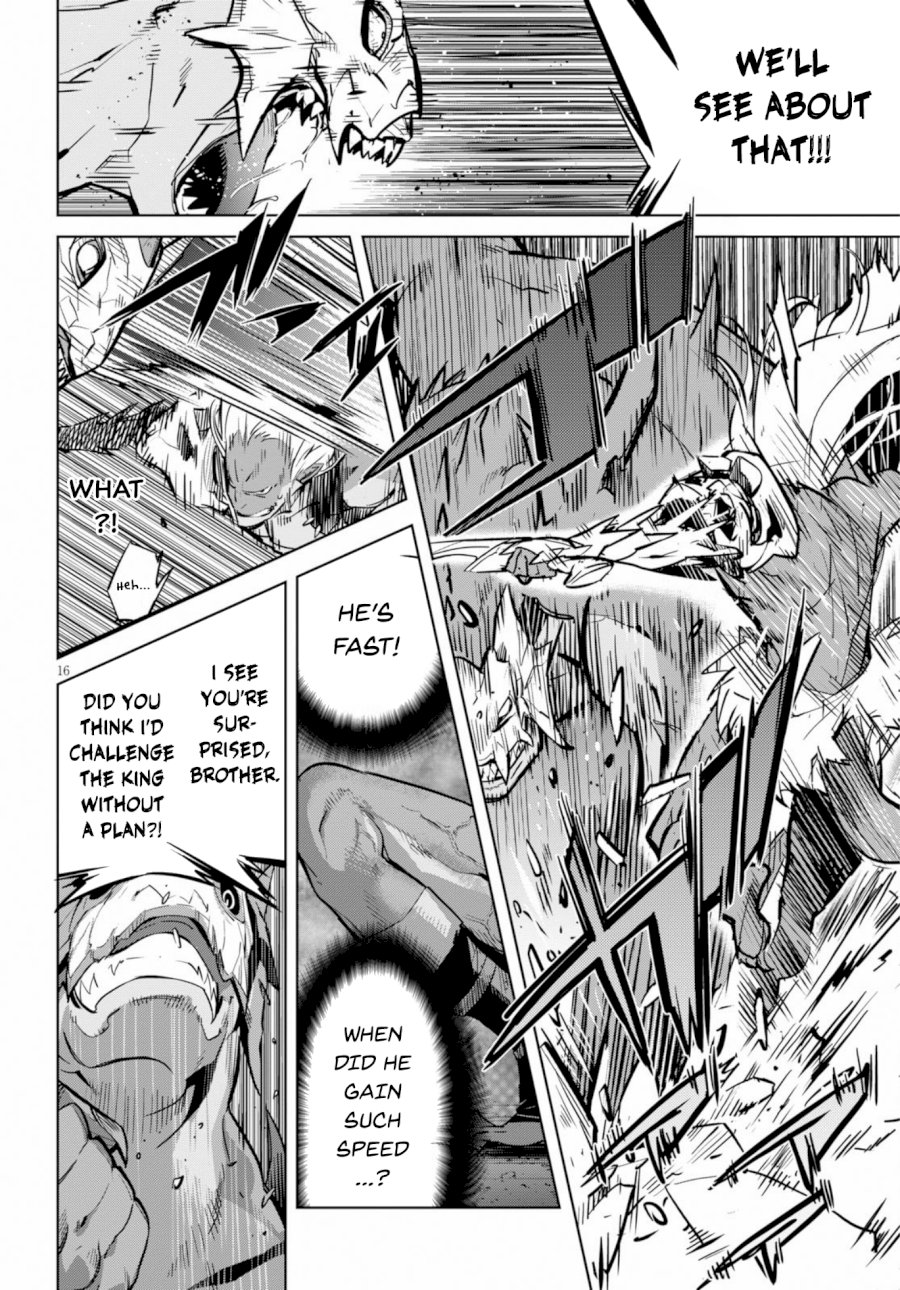 Game of Familia: Kazoku Senki Chapter 14: Pretenders Page 15