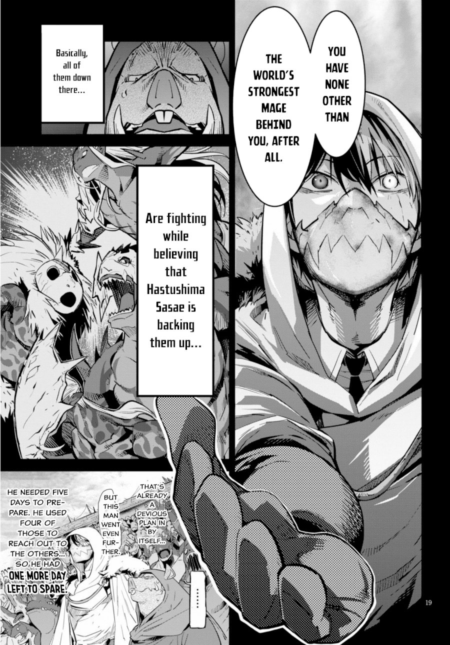 Game of Familia: Kazoku Senki Chapter 14: Pretenders Page 18
