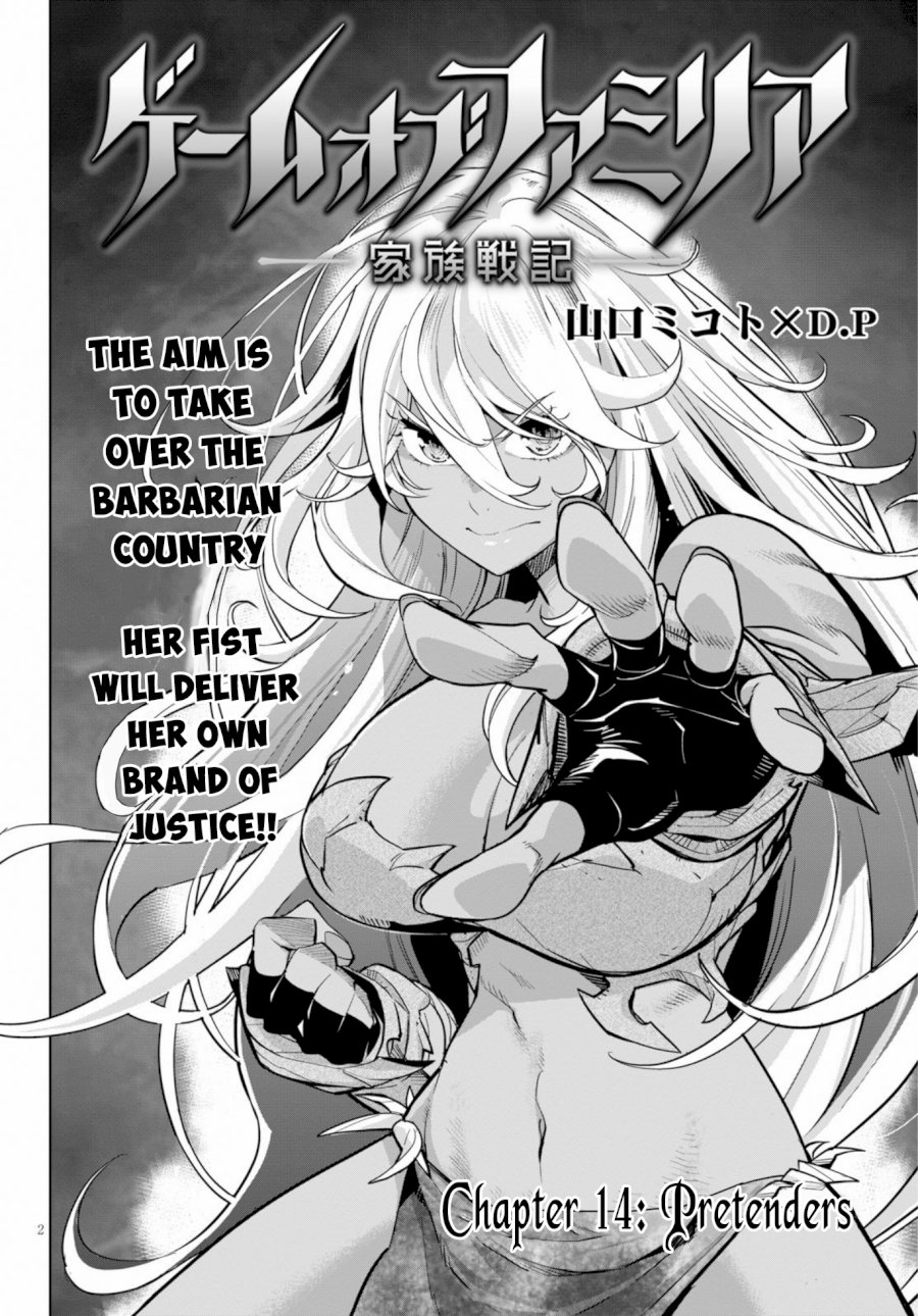 Game of Familia: Kazoku Senki Chapter 14: Pretenders Page 2