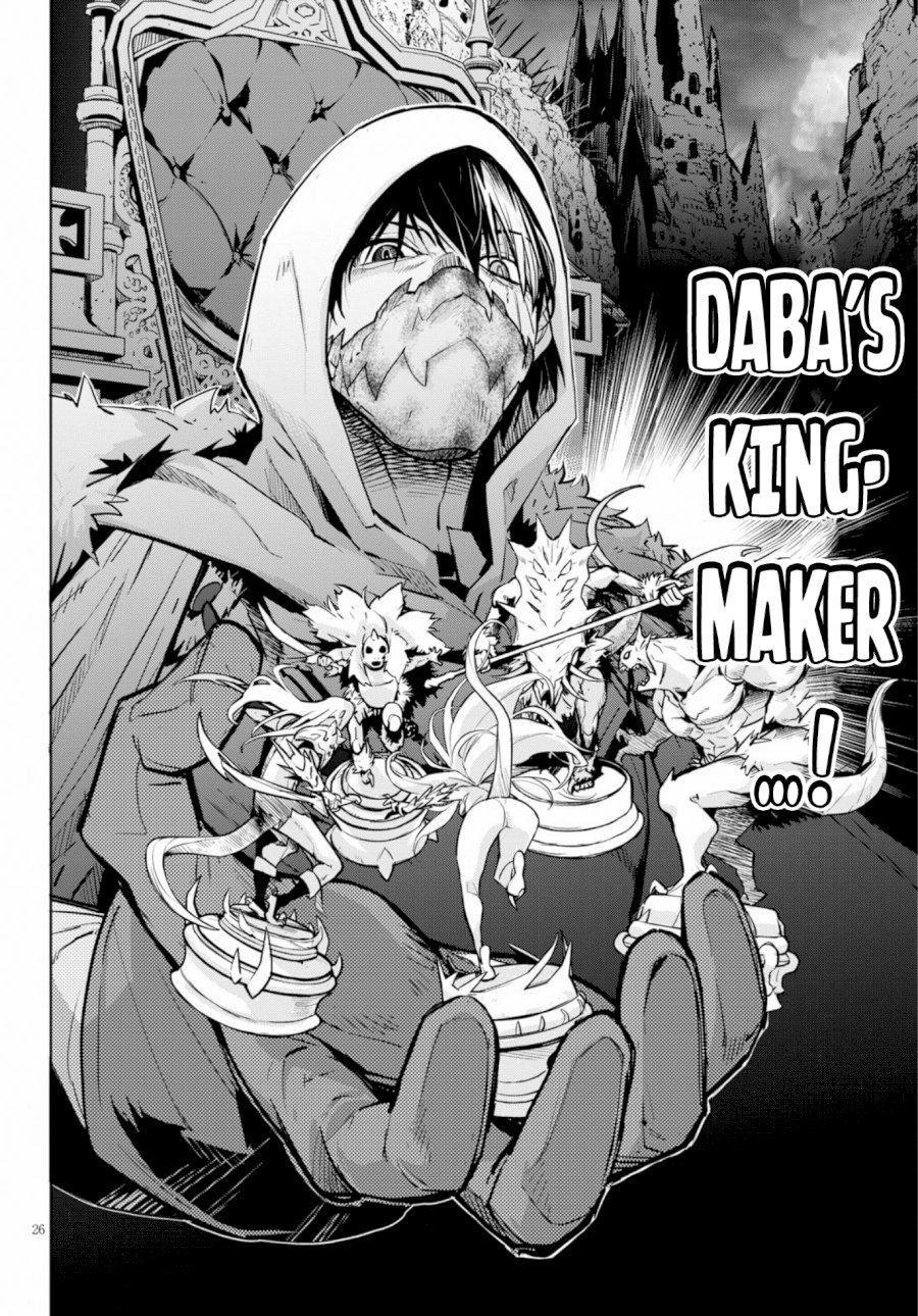 Game of Familia: Kazoku Senki Chapter 14: Pretenders Page 25