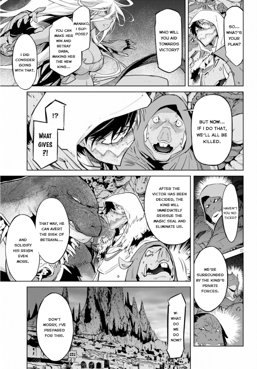 Game of Familia: Kazoku Senki Chapter 14: Pretenders Page 26