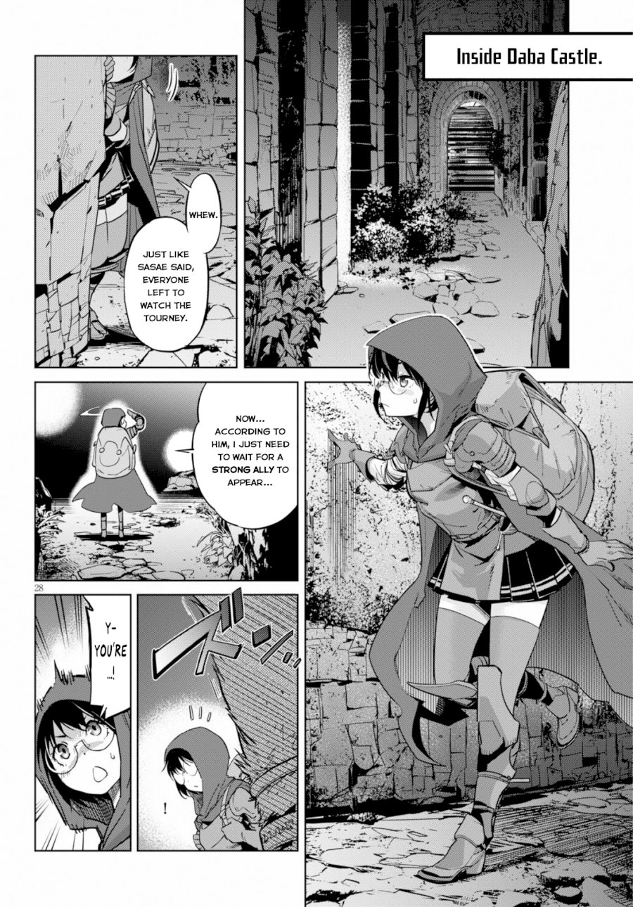 Game of Familia: Kazoku Senki Chapter 14: Pretenders Page 27