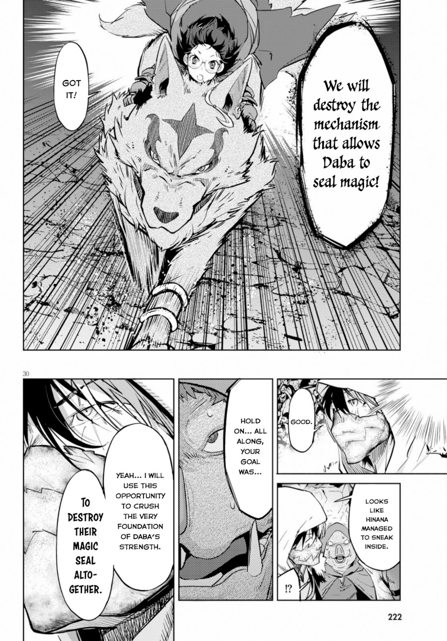 Game of Familia: Kazoku Senki Chapter 14: Pretenders Page 29