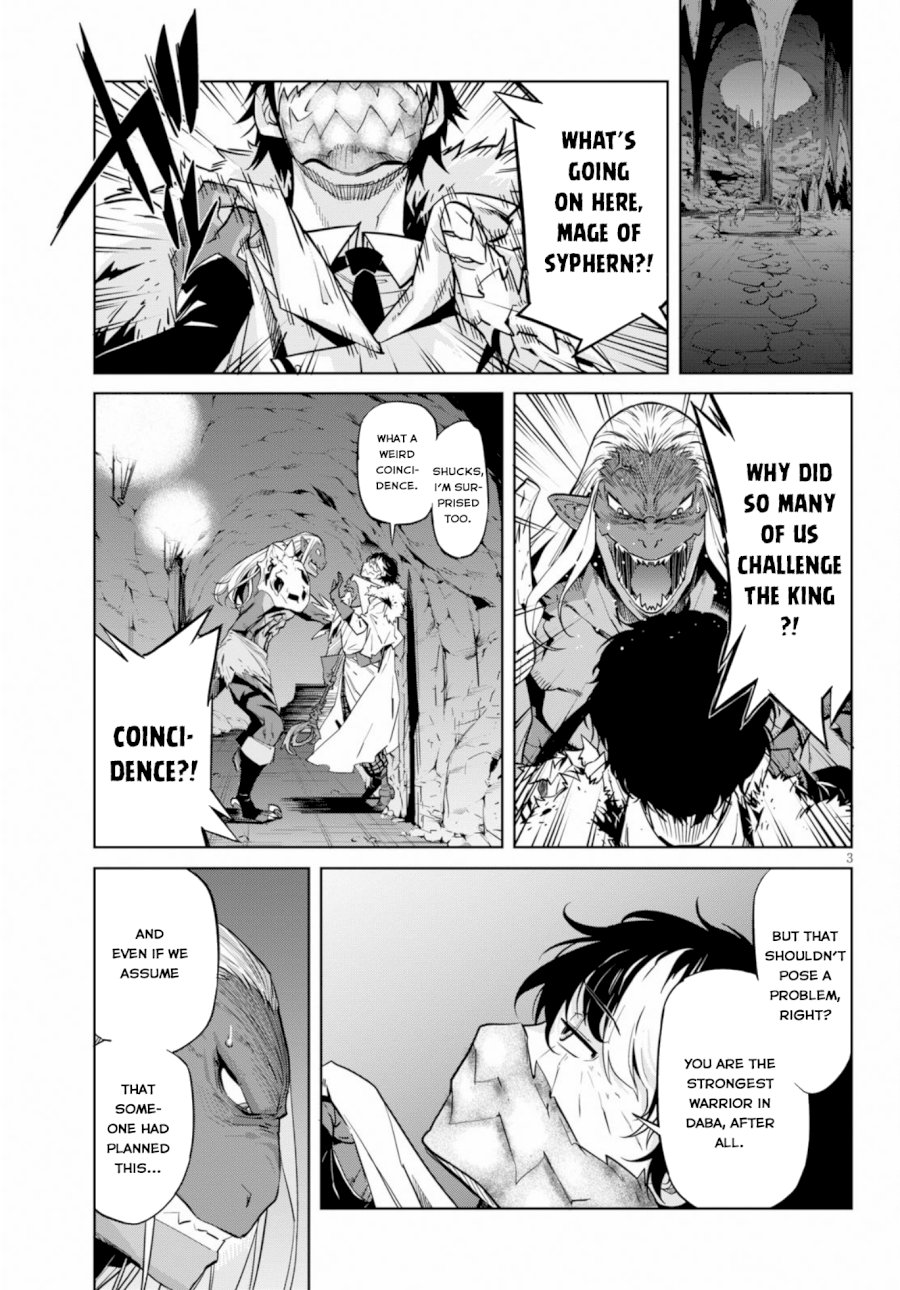 Game of Familia: Kazoku Senki Chapter 14: Pretenders Page 3
