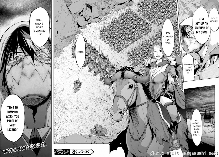Game of Familia: Kazoku Senki Chapter 14: Pretenders Page 31