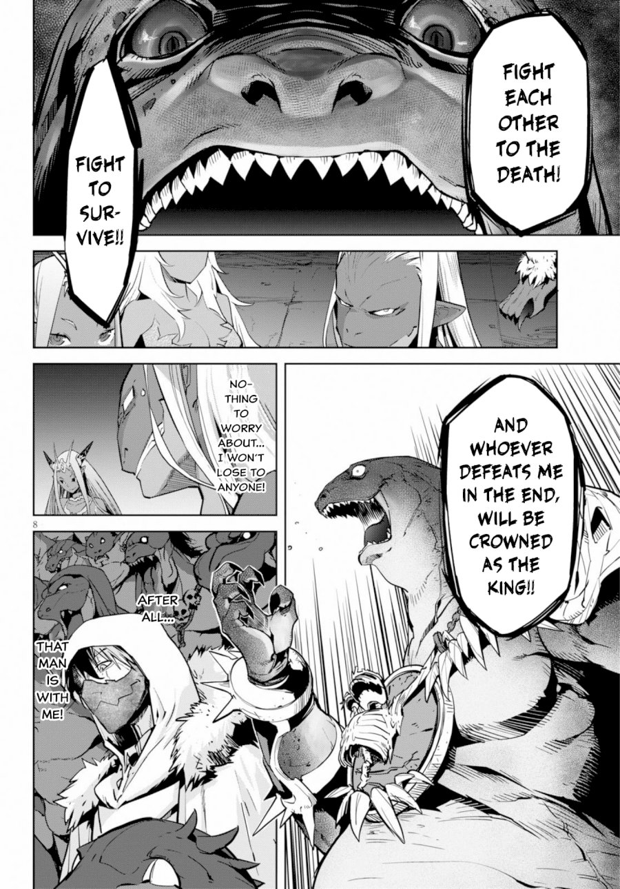 Game of Familia: Kazoku Senki Chapter 14: Pretenders Page 7