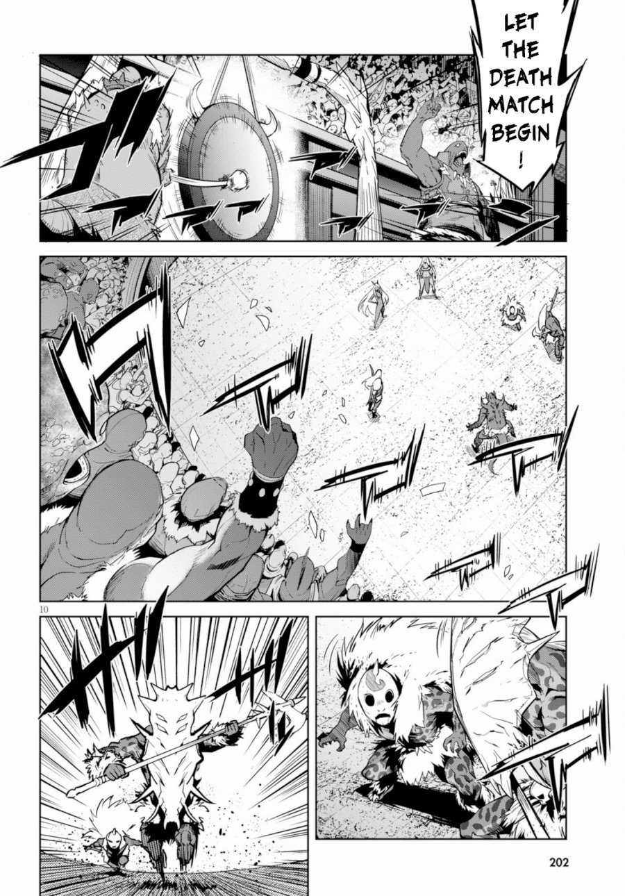 Game of Familia: Kazoku Senki Chapter 14: Pretenders Page 9