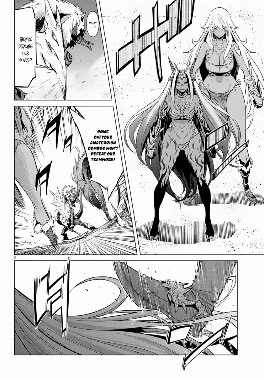 Game of Familia: Kazoku Senki Chapter 15: Imperial Wrath Page 10