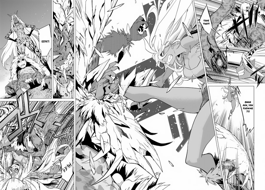 Game of Familia: Kazoku Senki Chapter 15: Imperial Wrath Page 12