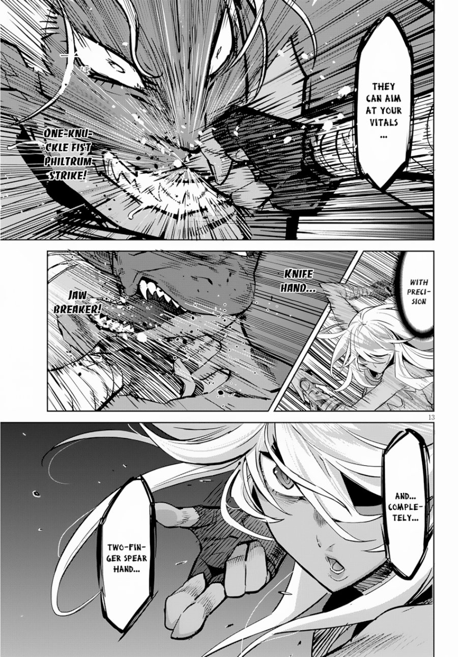 Game of Familia: Kazoku Senki Chapter 15: Imperial Wrath Page 14