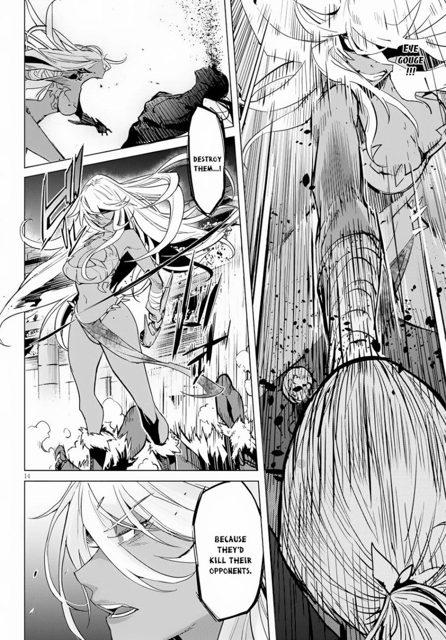 Game of Familia: Kazoku Senki Chapter 15: Imperial Wrath Page 15