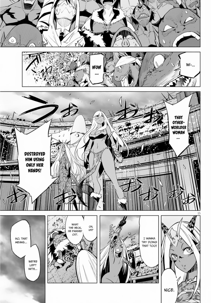 Game of Familia: Kazoku Senki Chapter 15: Imperial Wrath Page 16