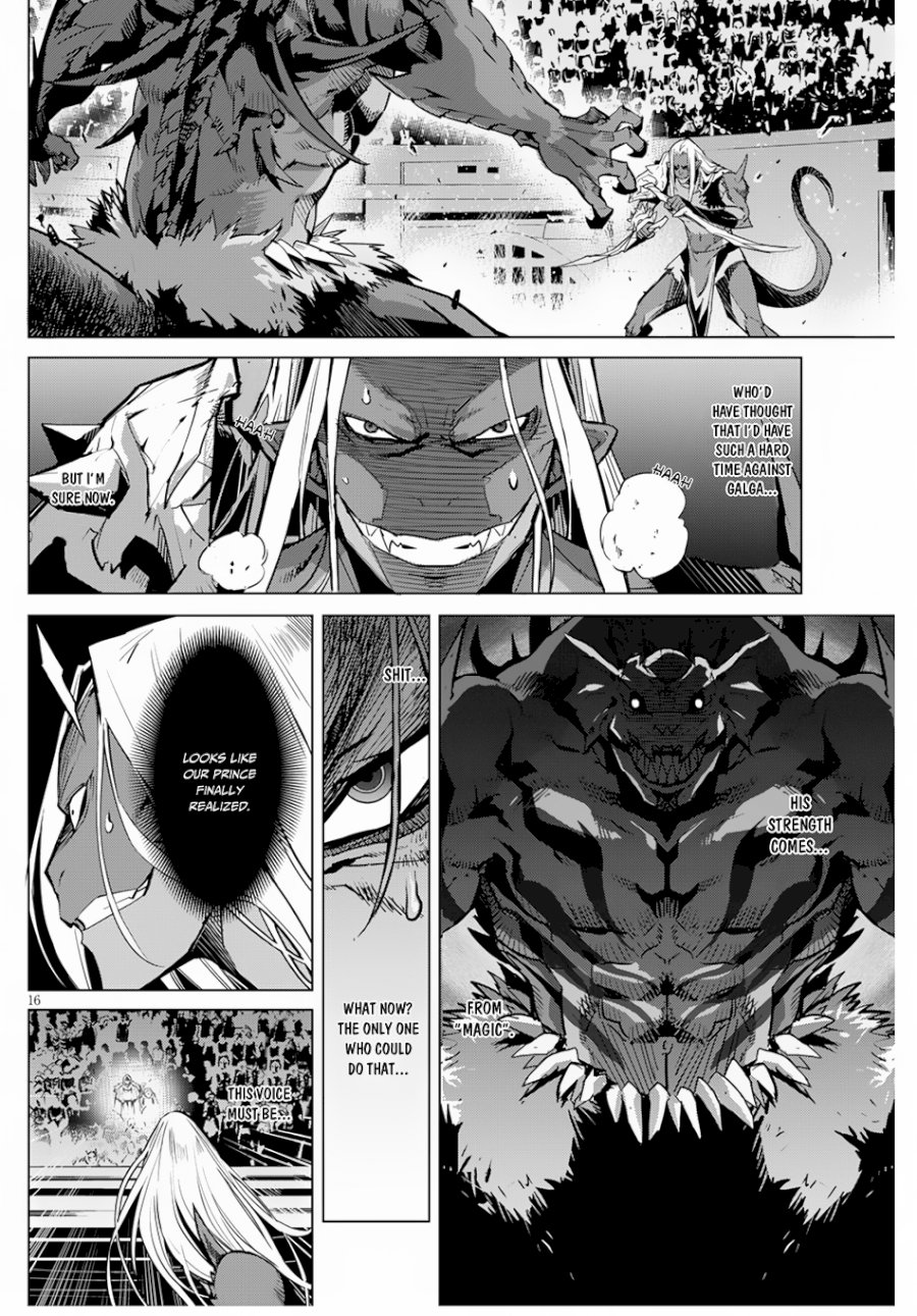 Game of Familia: Kazoku Senki Chapter 15: Imperial Wrath Page 17