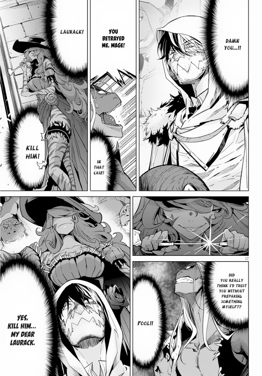 Game of Familia: Kazoku Senki Chapter 15: Imperial Wrath Page 18