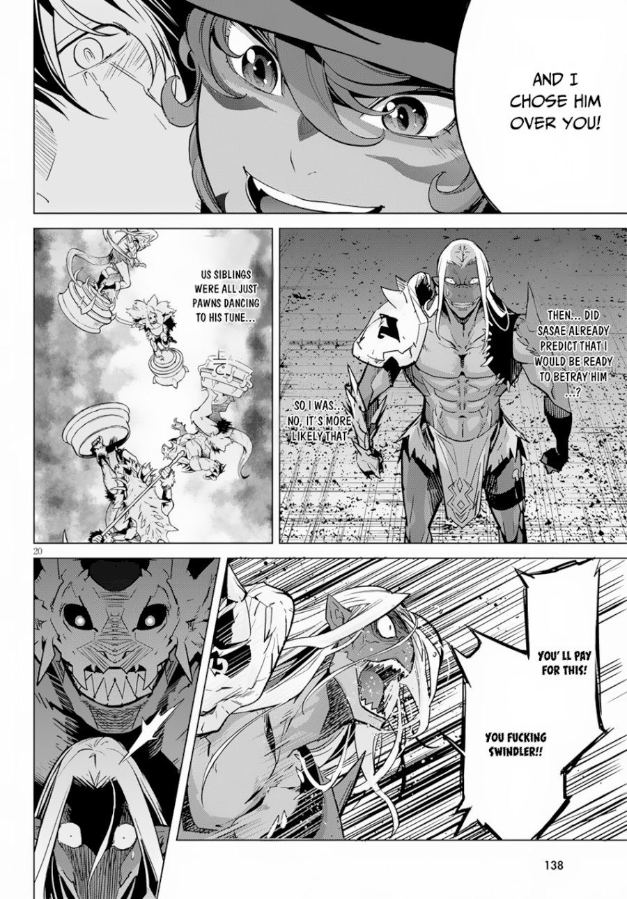 Game of Familia: Kazoku Senki Chapter 15: Imperial Wrath Page 21