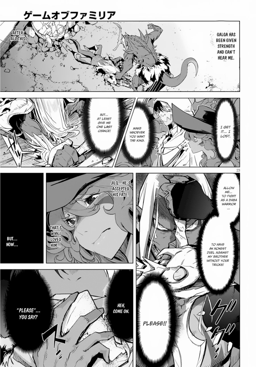 Game of Familia: Kazoku Senki Chapter 15: Imperial Wrath Page 24