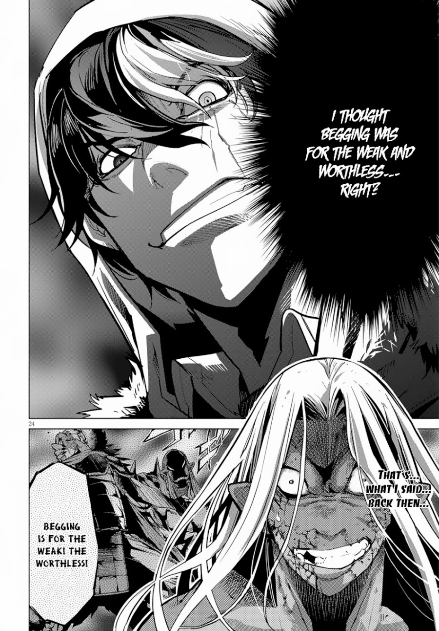 Game of Familia: Kazoku Senki Chapter 15: Imperial Wrath Page 25