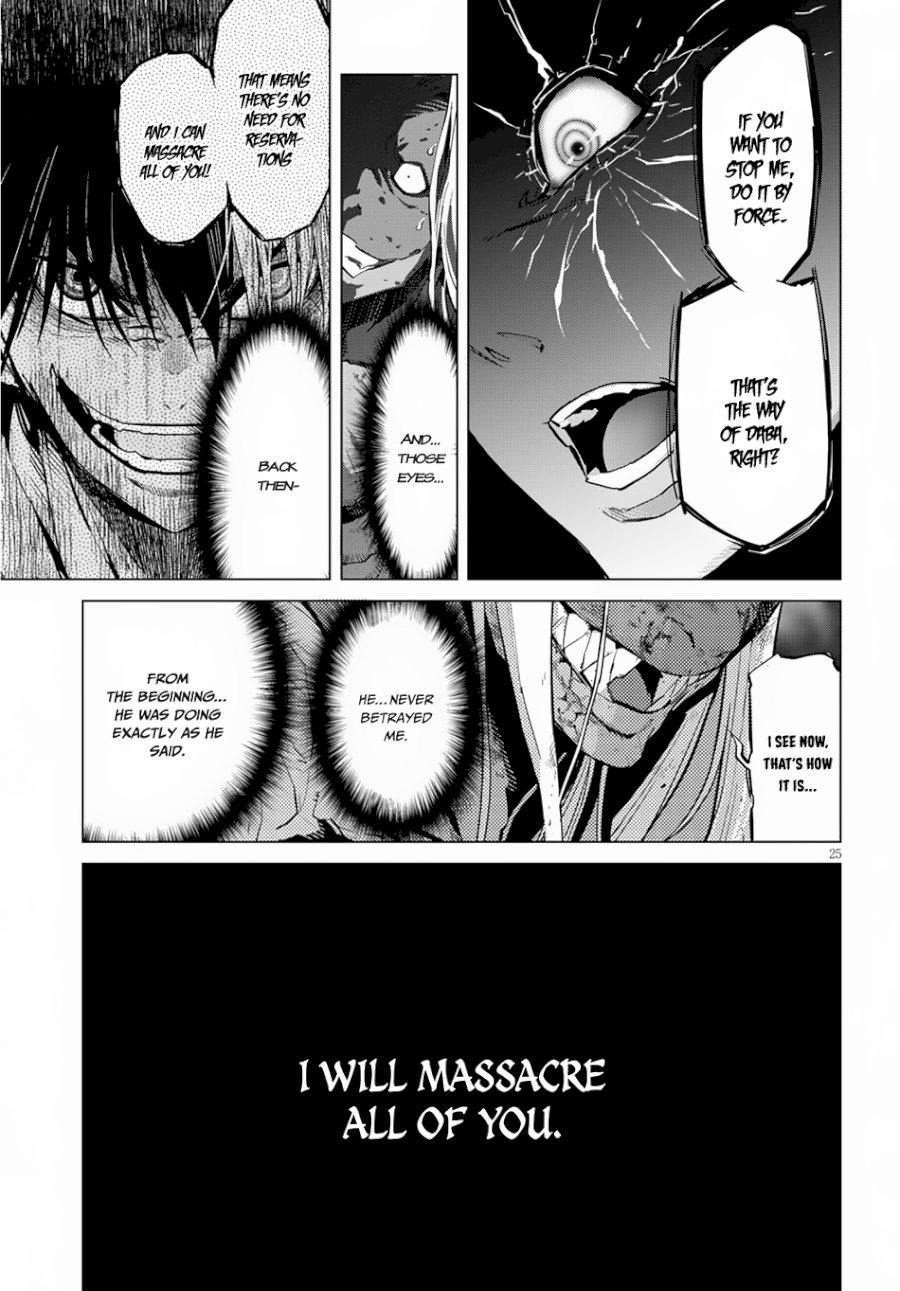 Game of Familia: Kazoku Senki Chapter 15: Imperial Wrath Page 26