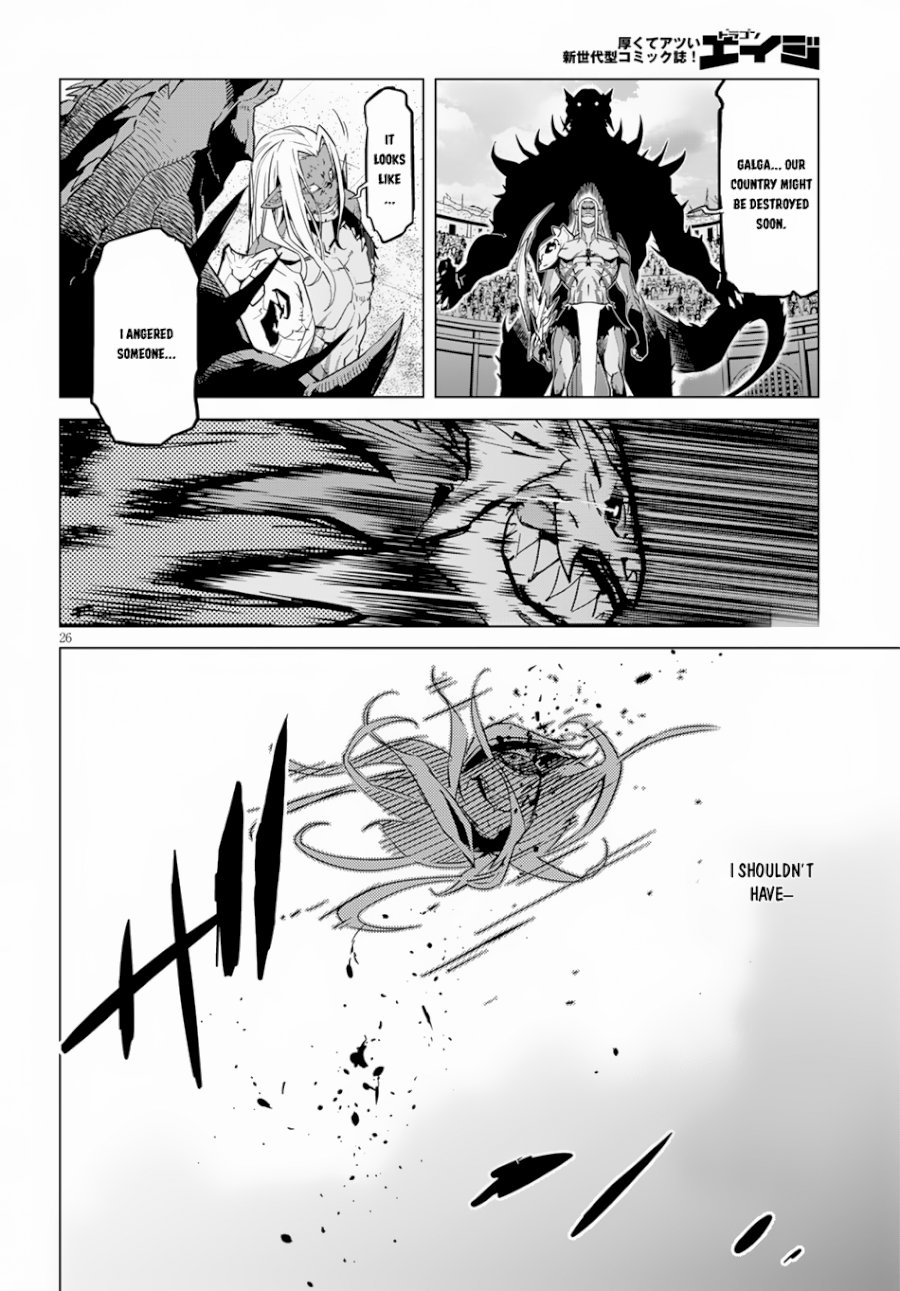 Game of Familia: Kazoku Senki Chapter 15: Imperial Wrath Page 27