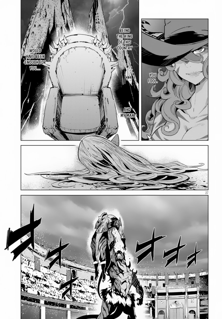 Game of Familia: Kazoku Senki Chapter 15: Imperial Wrath Page 28