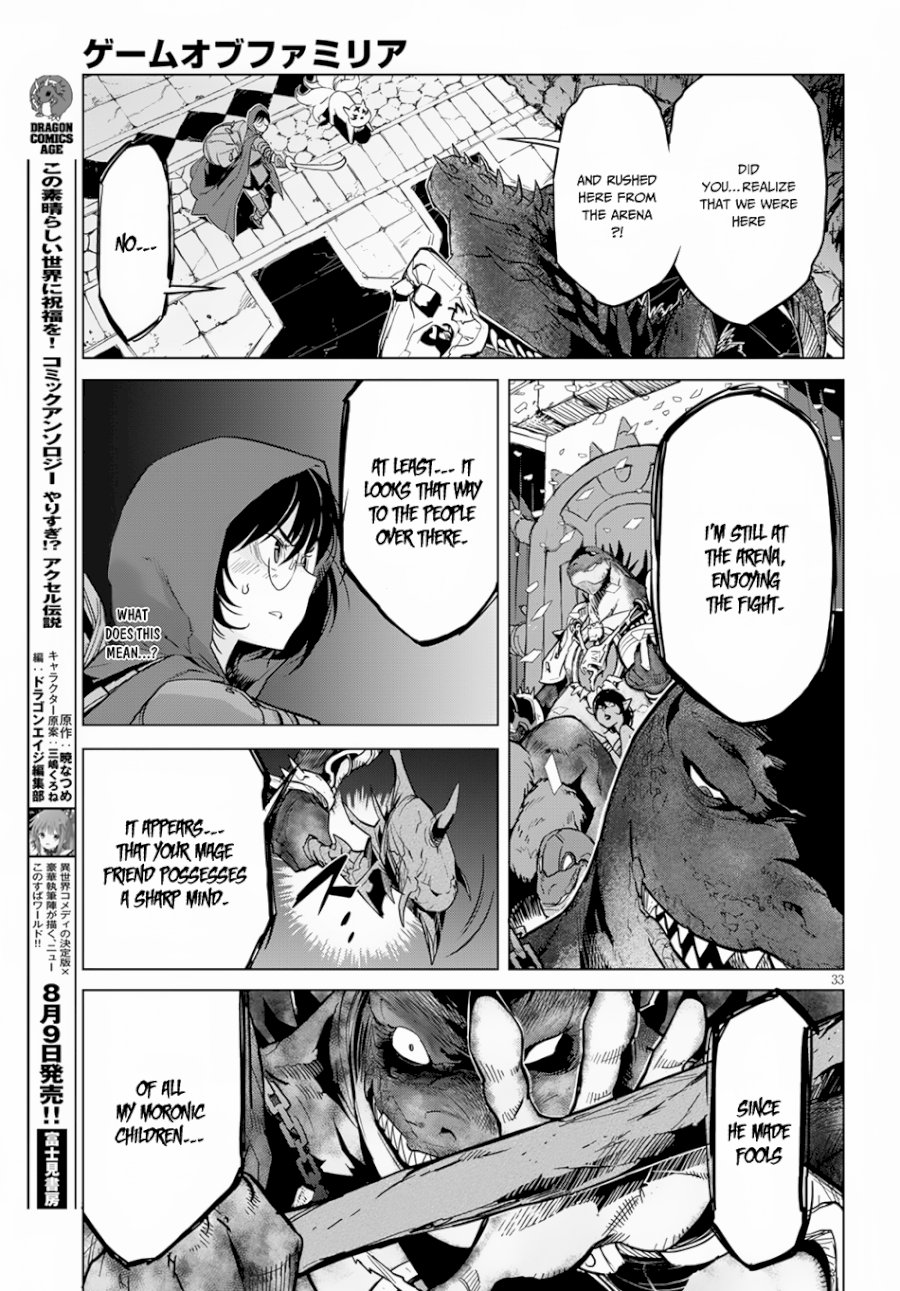 Game of Familia: Kazoku Senki Chapter 15: Imperial Wrath Page 34