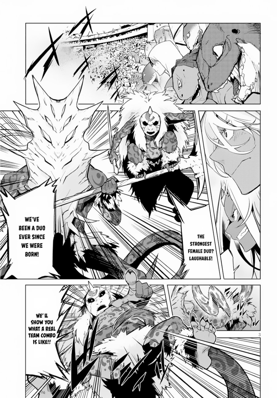 Game of Familia: Kazoku Senki Chapter 15: Imperial Wrath Page 5