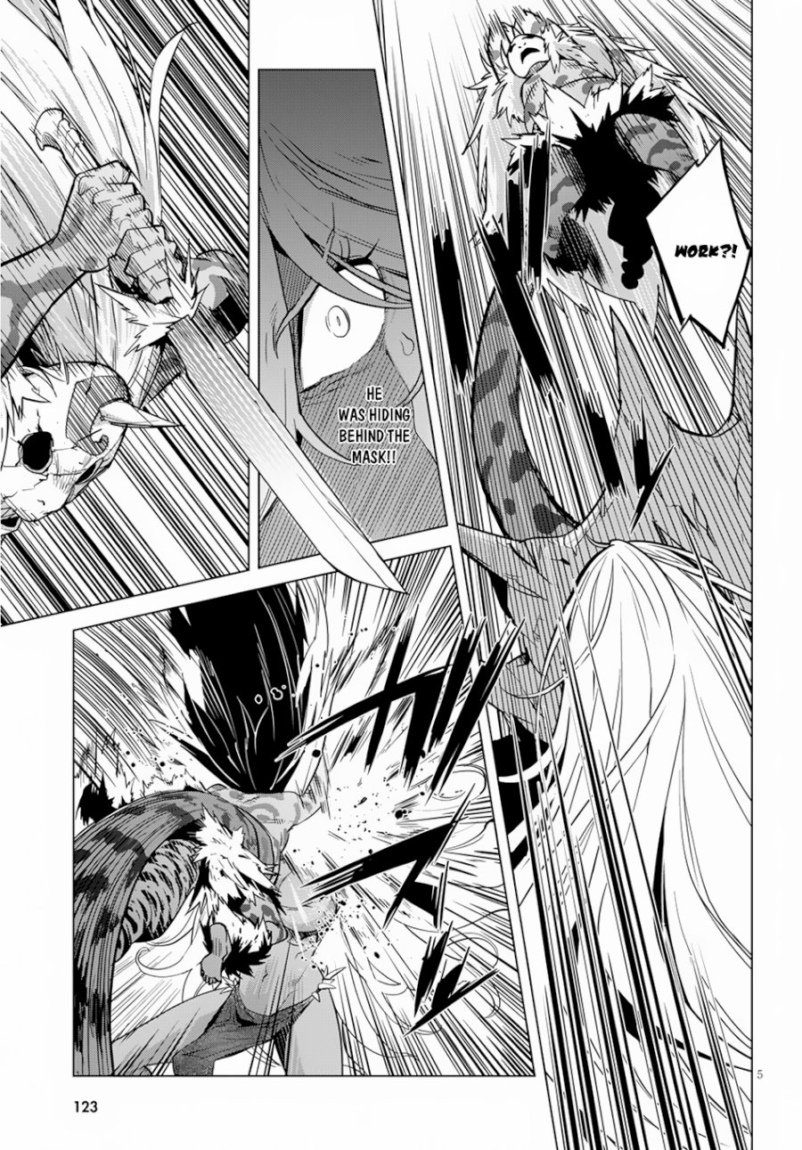 Game of Familia: Kazoku Senki Chapter 15: Imperial Wrath Page 7