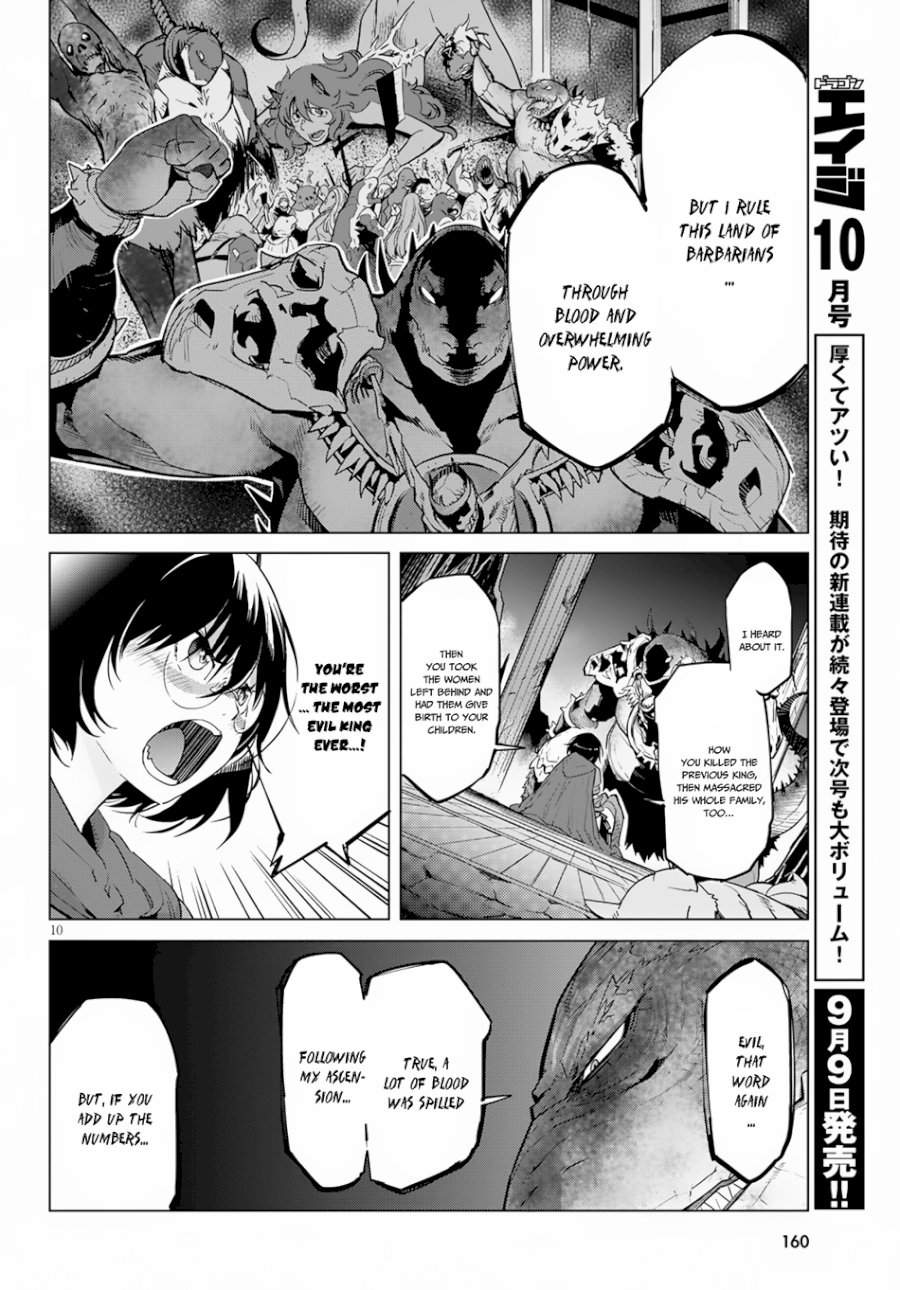 Game of Familia: Kazoku Senki Chapter 16: Prepare For The Unforseen Page 12