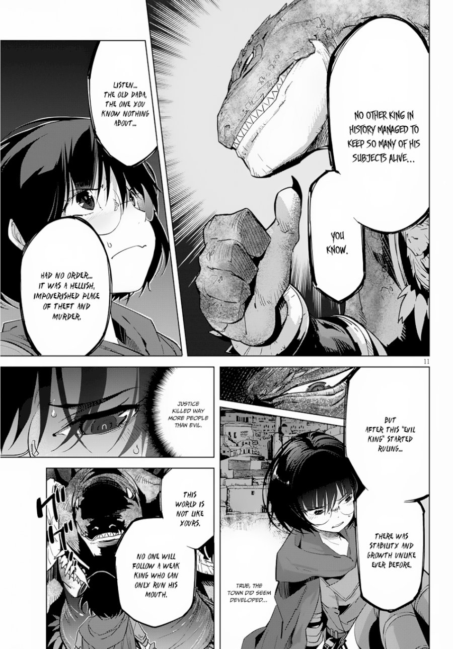 Game of Familia: Kazoku Senki Chapter 16: Prepare For The Unforseen Page 13