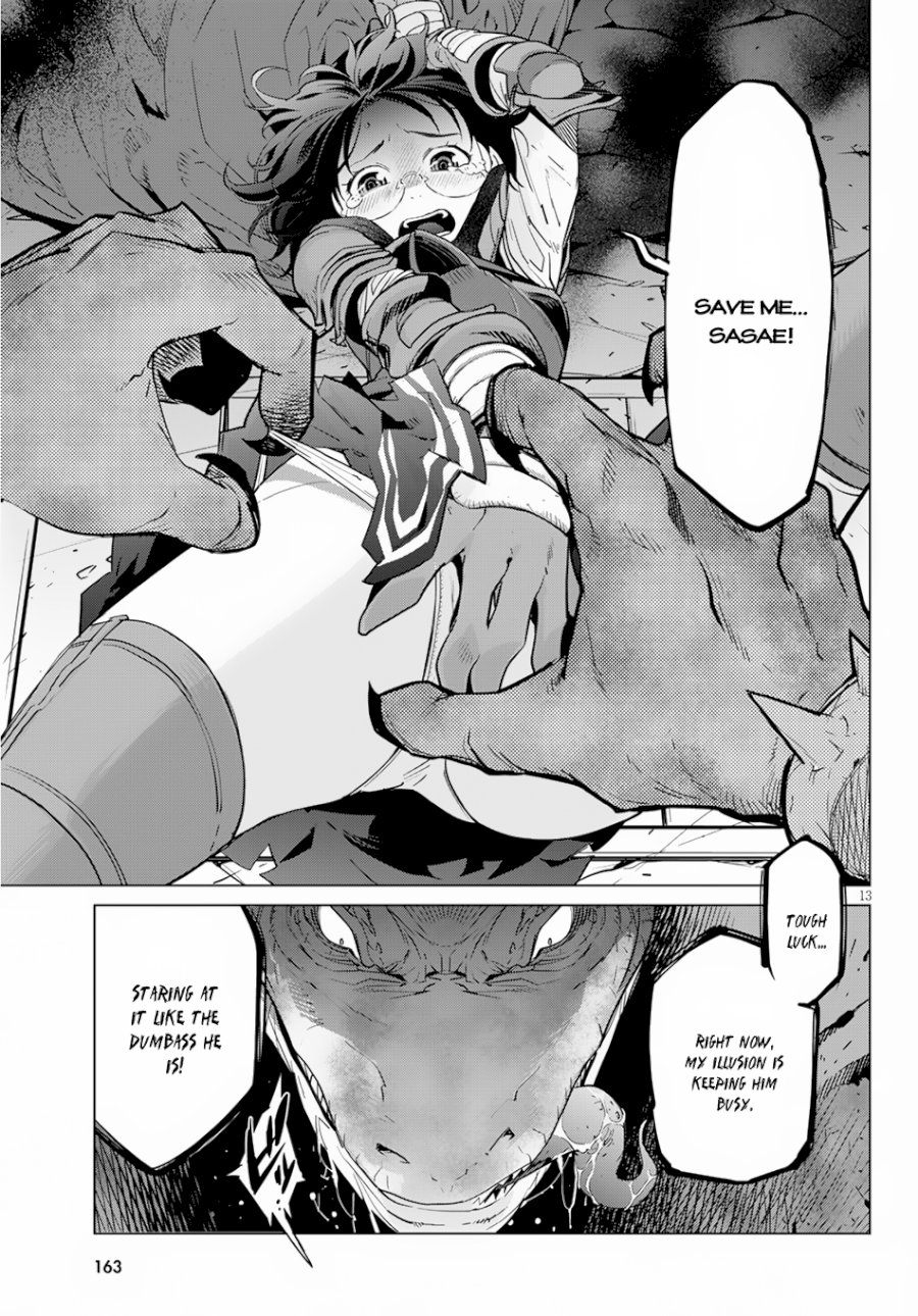 Game of Familia: Kazoku Senki Chapter 16: Prepare For The Unforseen Page 15