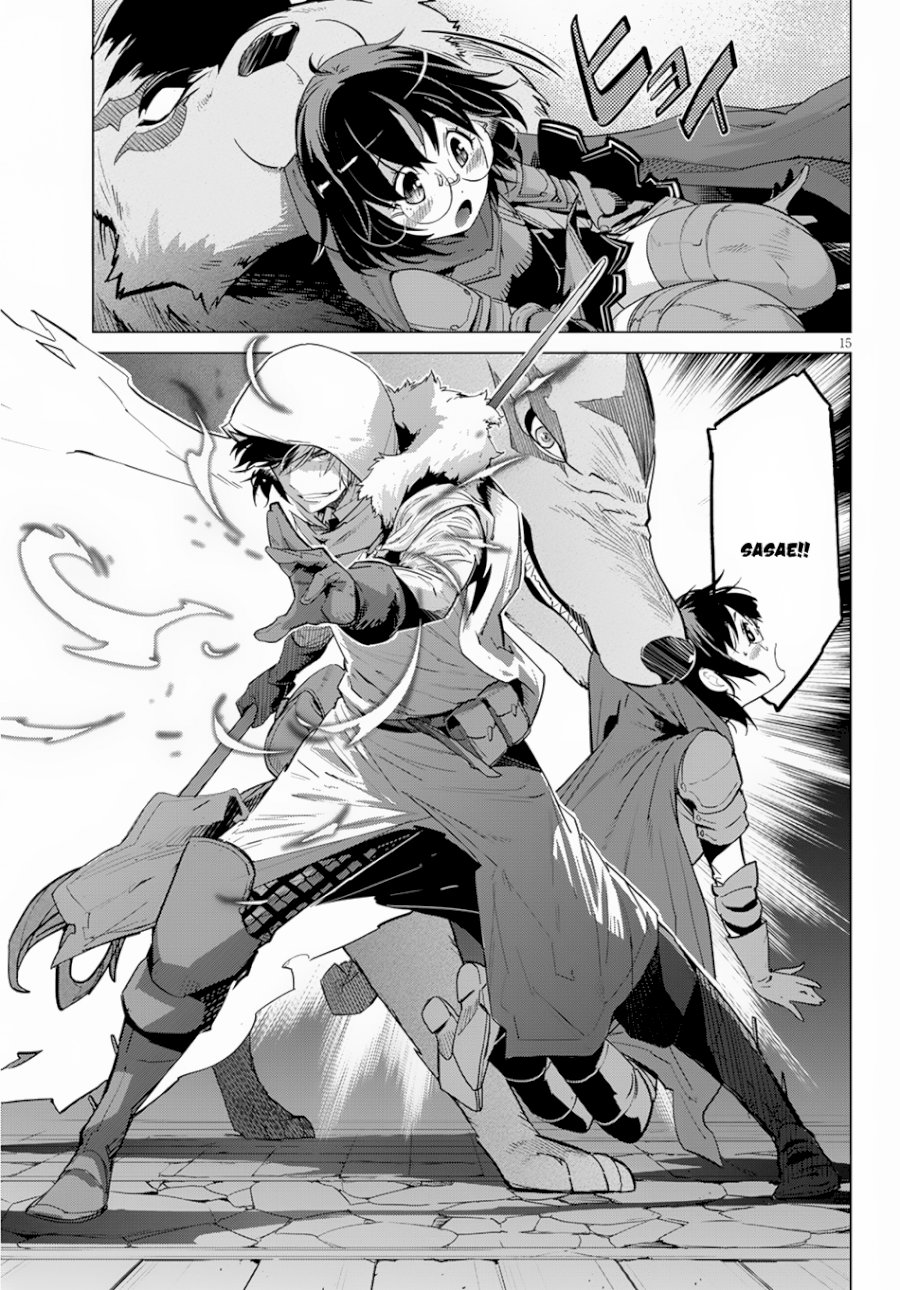 Game of Familia: Kazoku Senki Chapter 16: Prepare For The Unforseen Page 17