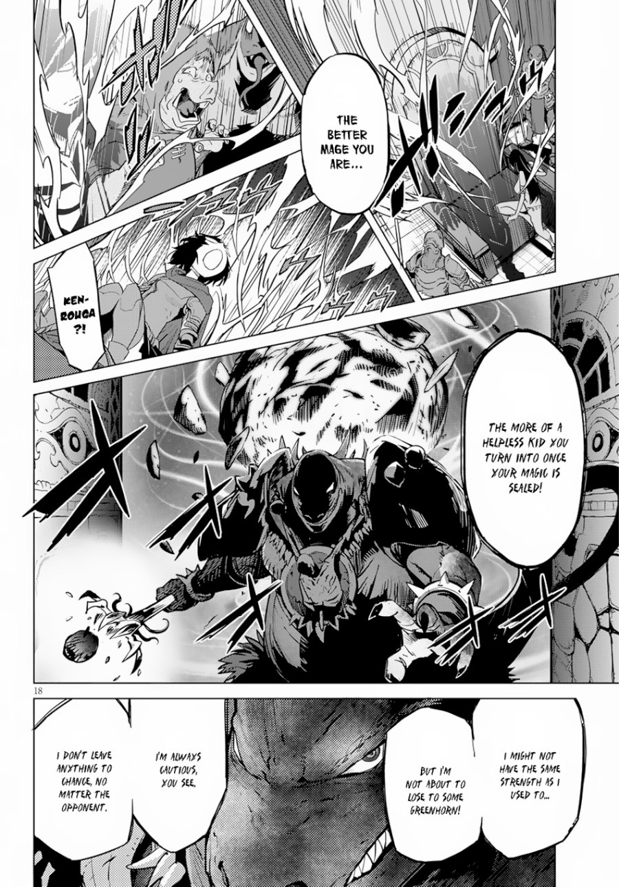 Game of Familia: Kazoku Senki Chapter 16: Prepare For The Unforseen Page 20