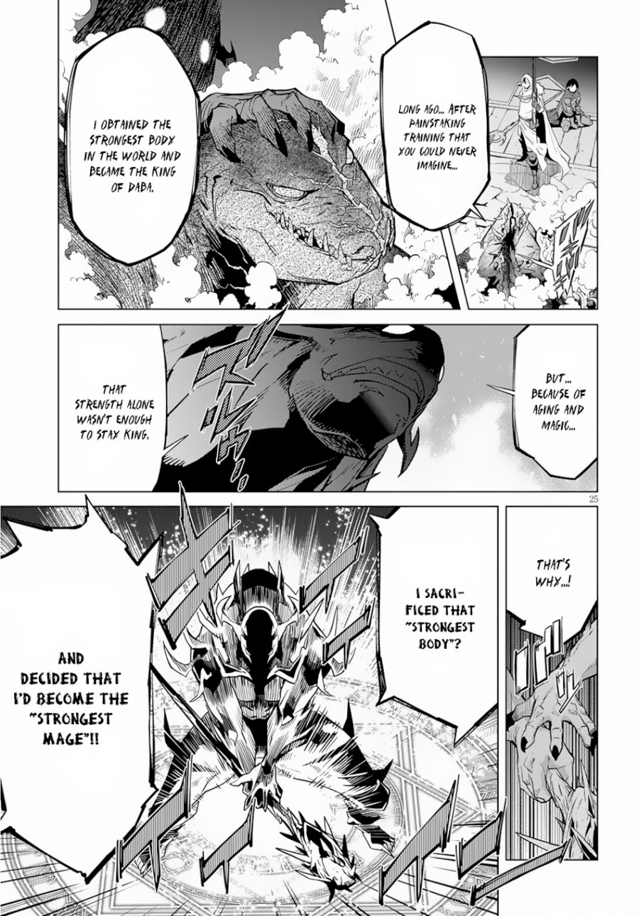 Game of Familia: Kazoku Senki Chapter 16: Prepare For The Unforseen Page 26