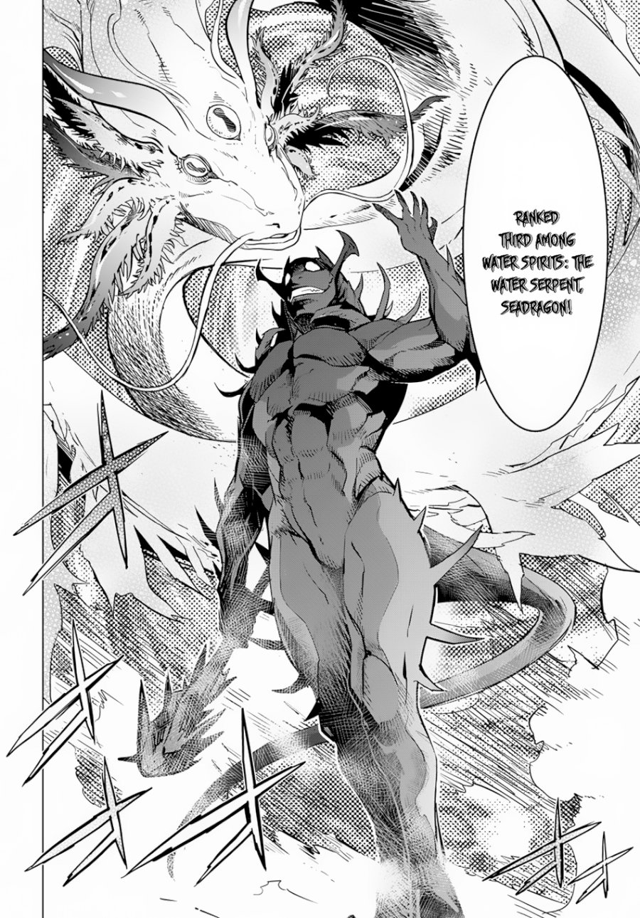 Game of Familia: Kazoku Senki Chapter 16: Prepare For The Unforseen Page 27