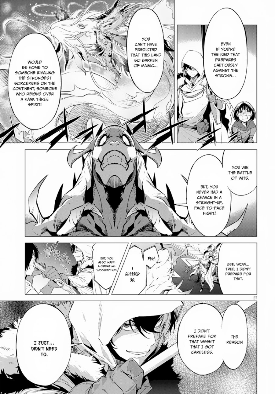 Game of Familia: Kazoku Senki Chapter 16: Prepare For The Unforseen Page 28
