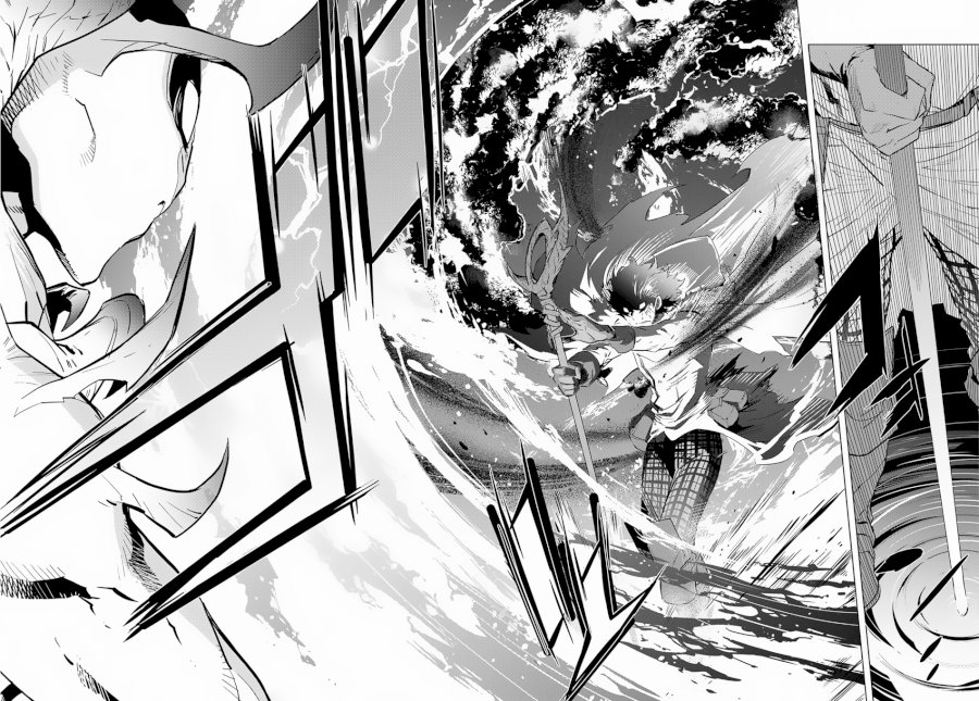 Game of Familia: Kazoku Senki Chapter 16: Prepare For The Unforseen Page 29