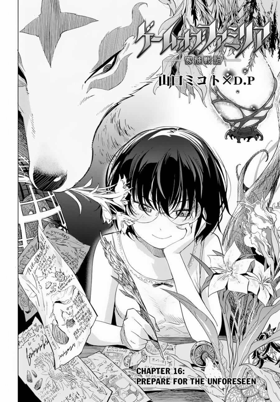 Game of Familia: Kazoku Senki Chapter 16: Prepare For The Unforseen Page 4