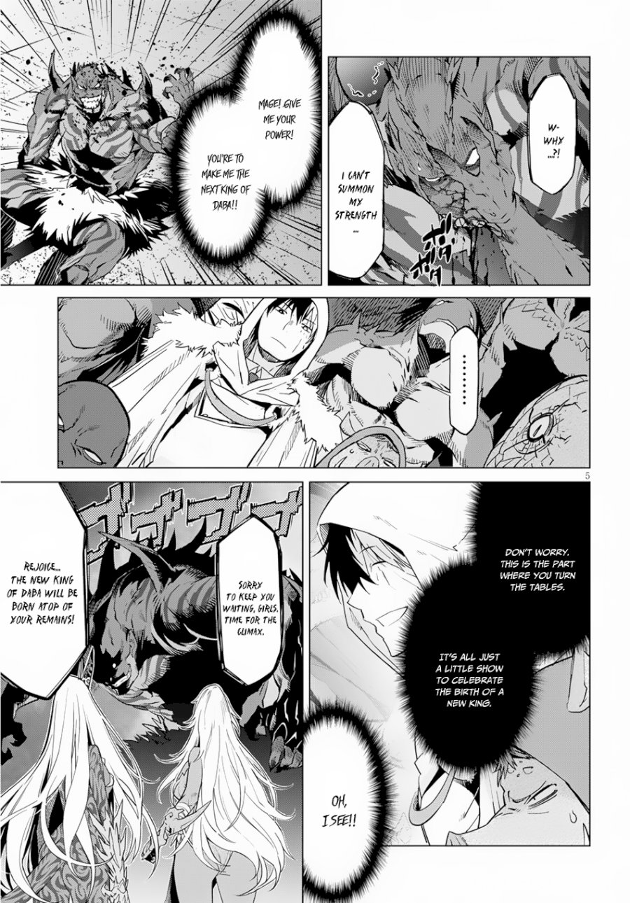 Game of Familia: Kazoku Senki Chapter 16: Prepare For The Unforseen Page 7
