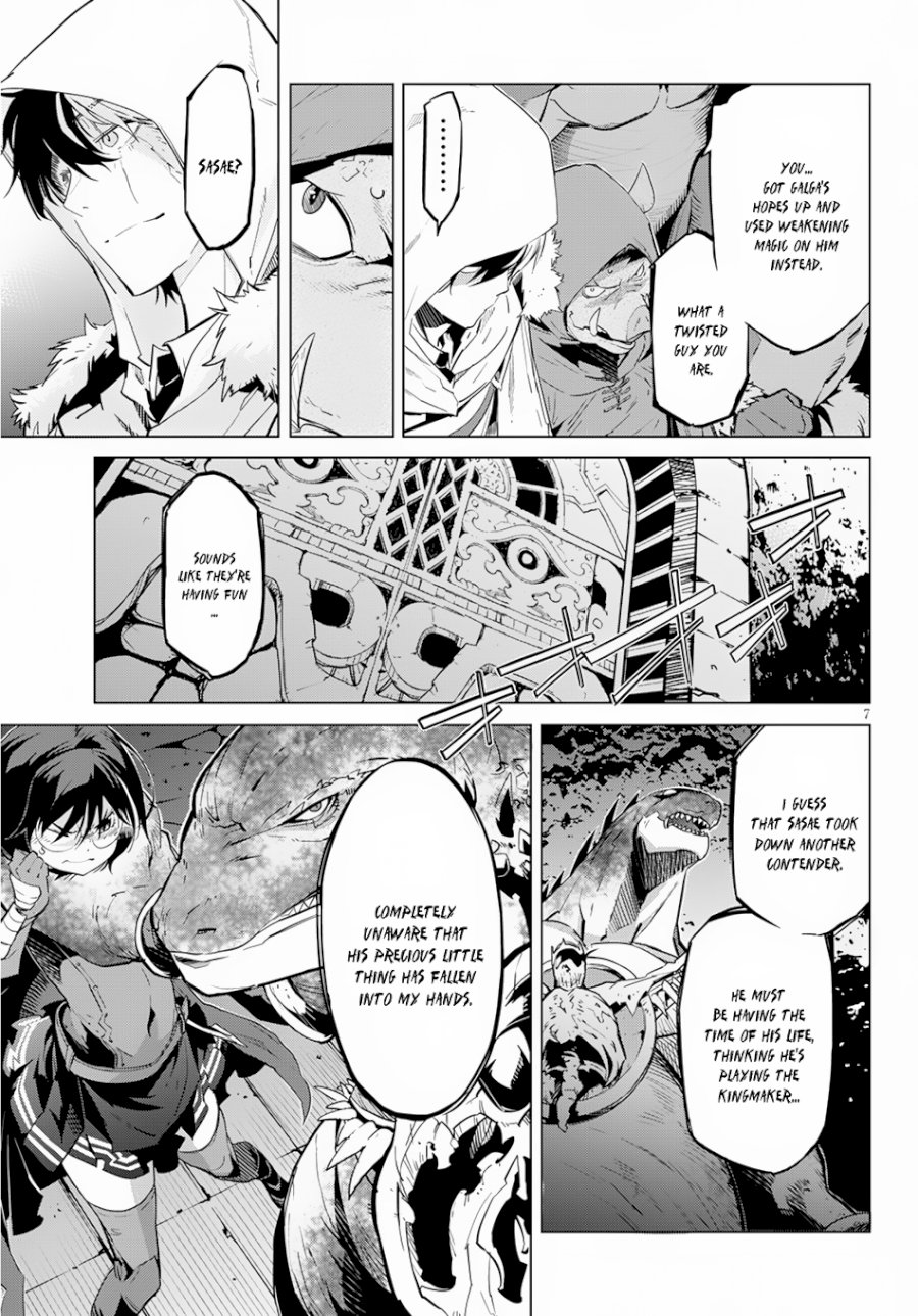 Game of Familia: Kazoku Senki Chapter 16: Prepare For The Unforseen Page 9
