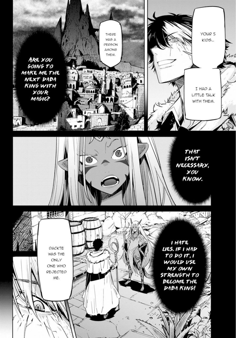 Game of Familia: Kazoku Senki Chapter 17: Birth Of A New King Page 15