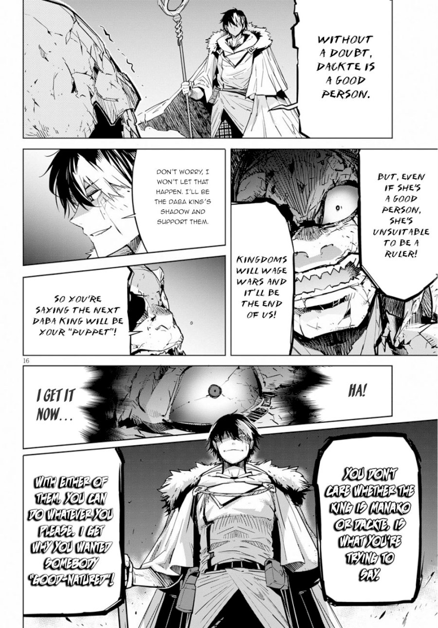 Game of Familia: Kazoku Senki Chapter 17: Birth Of A New King Page 17