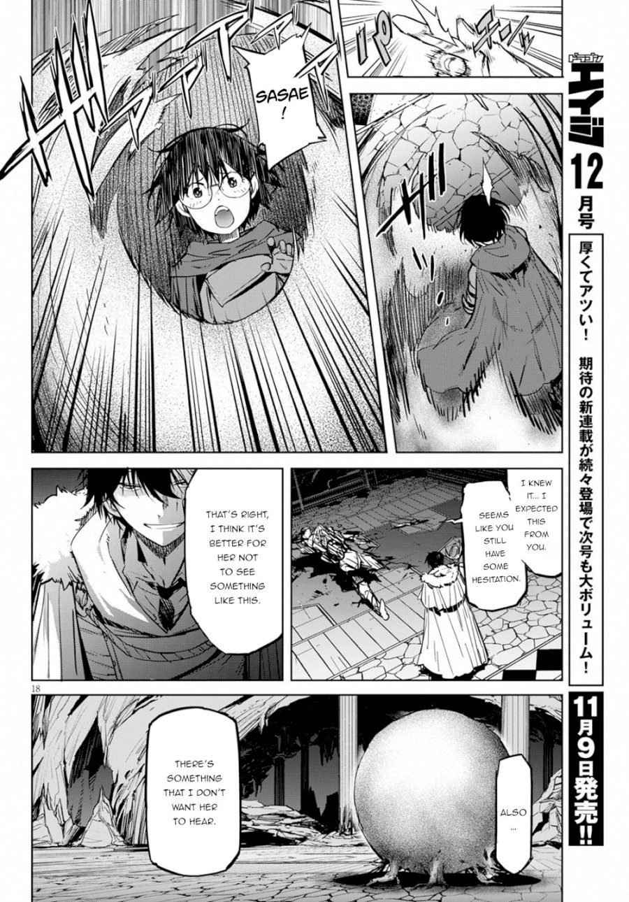 Game of Familia: Kazoku Senki Chapter 17: Birth Of A New King Page 19
