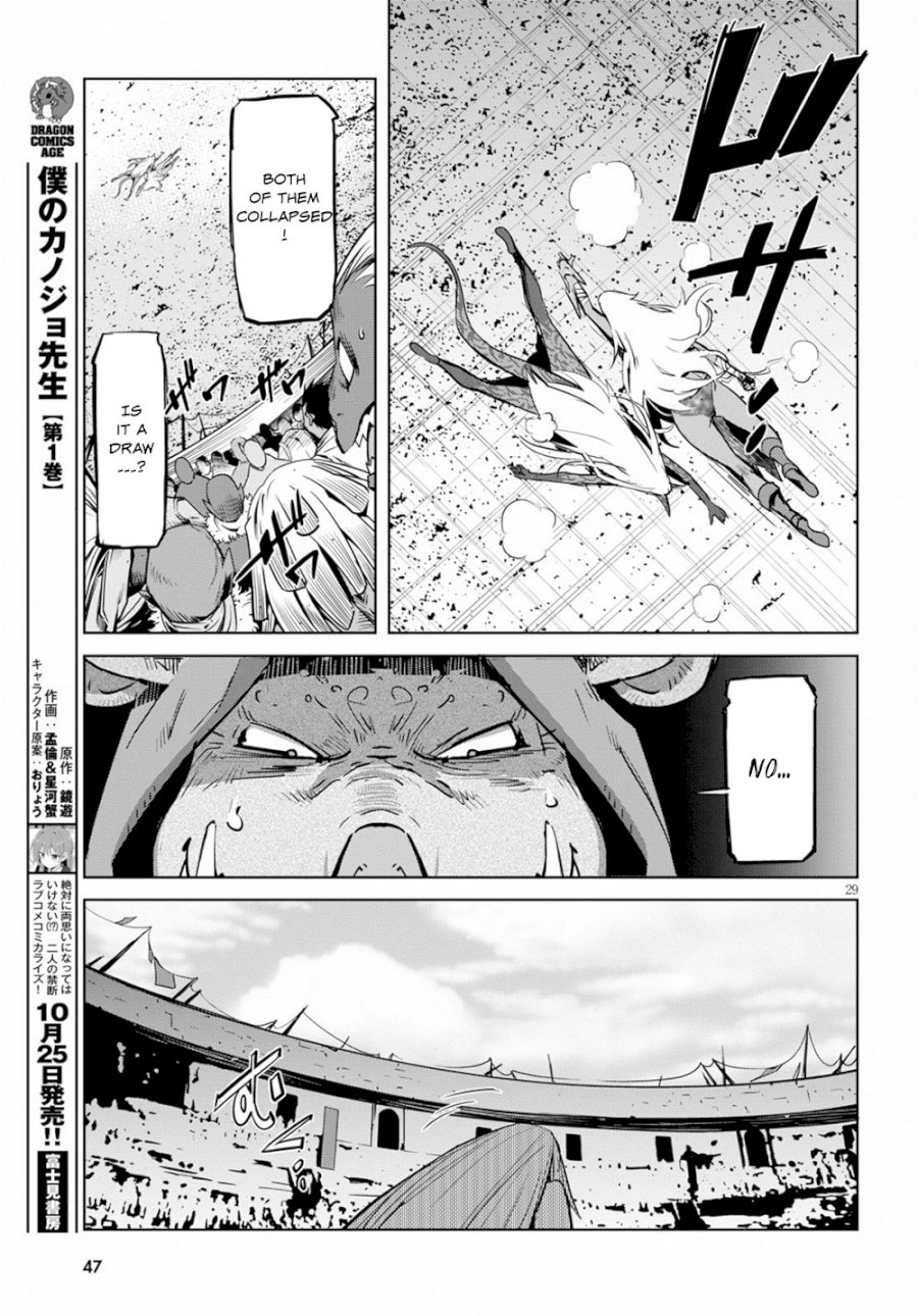 Game of Familia: Kazoku Senki Chapter 17: Birth Of A New King Page 29